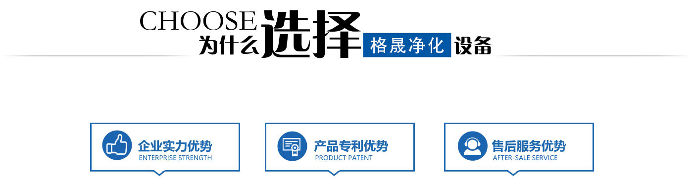 ��ʲô�x���҂�